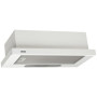 Витяжка кухонна Eleyus LOTUS 470 60 WH (LOTUS47060WH) Витяжка кухонна Eleyus LOTUS 470 60 WH (LOTUS47060WH)