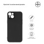 Чохол до мобільного телефона Armorstandart Matte Slim Fit Apple iPhone 15 Plus Camera cover Black (ARM68246) Чохол до мобільного телефона Armorstandart Matte Slim Fit Apple iPhone 15 Plus Camera cover Black (ARM68246)