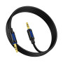 Кабель мультимедійний 3.5mm M to 3.5mm M 1.0m silicone black BOROFONE (6941991114373) Кабель мультимедійний 3.5mm M to 3.5mm M 1.0m silicone black BOROFONE (6941991114373)