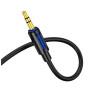 Кабель мультимедійний 3.5mm M to 3.5mm M 1.0m silicone black BOROFONE (6941991114373) Кабель мультимедійний 3.5mm M to 3.5mm M 1.0m silicone black BOROFONE (6941991114373)