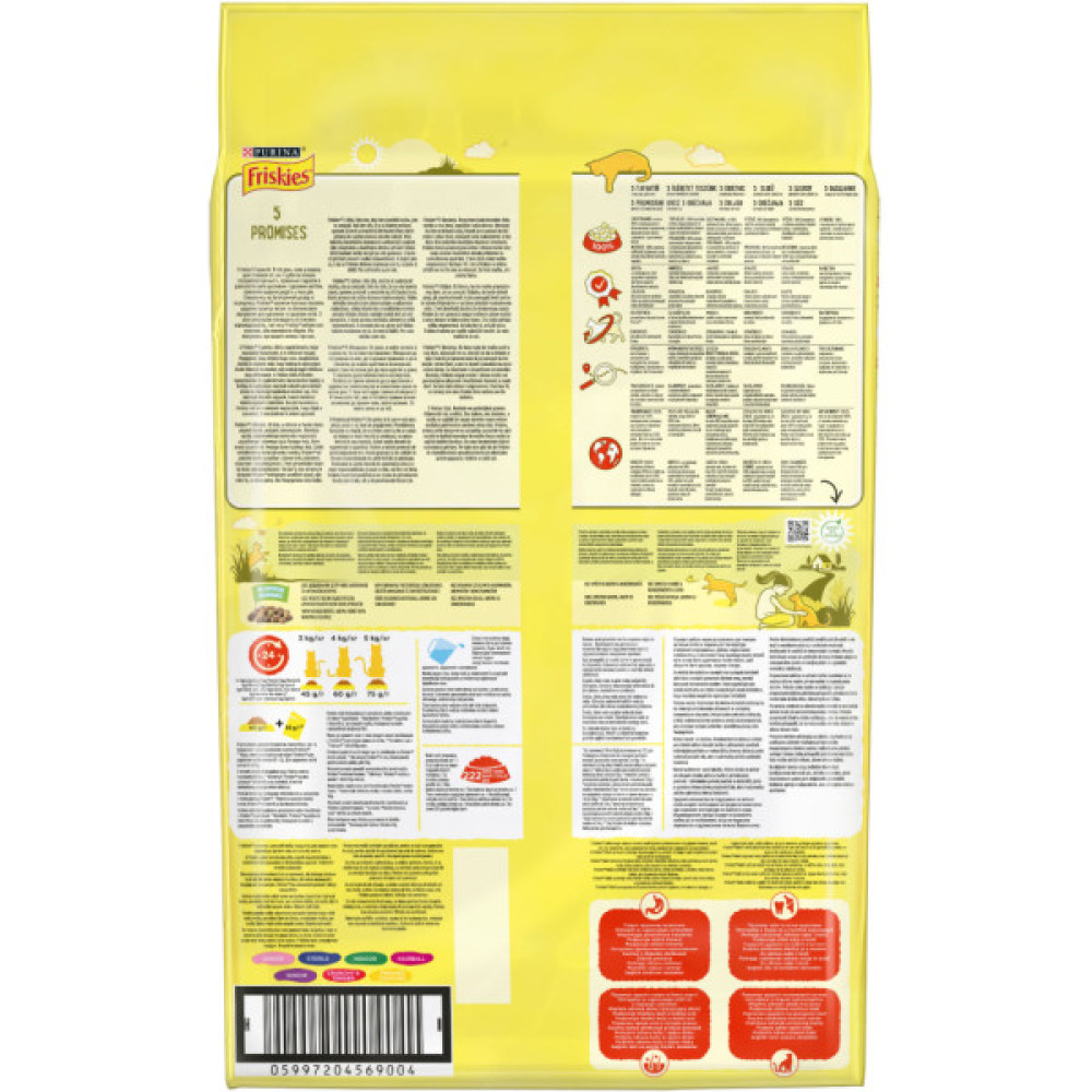 Сухий корм для кішок Purina Friskies з яловичиною, куркою і овочами 10 кг (5997204569004)