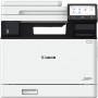 CANON MF754Cdw II (7185C010AA)