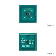 Чип для картриджа Xerox Ph 5500/5550, DRUM АНК (1801658)