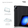 Чохол до планшета Armorstandart Smart Case Xiaomi Pad 6S Pro Black (ARM75102) Чохол до планшета Armorstandart Smart Case Xiaomi Pad 6S Pro Black (ARM75102)