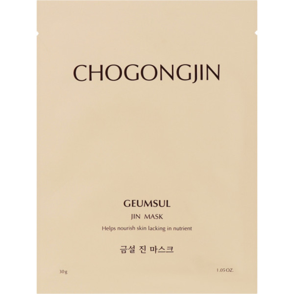 Маска для обличчя Chogongjin Geumsul Jin Mask 30 г (8809747941551)