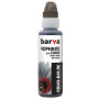 Чорнило Barva Canon GI-43 100 мл, BK флакон OneKey 1K (CGI43-841-1K) Чорнило Barva Canon GI-43 100 мл, BK флакон OneKey 1K (CGI43-841-1K)