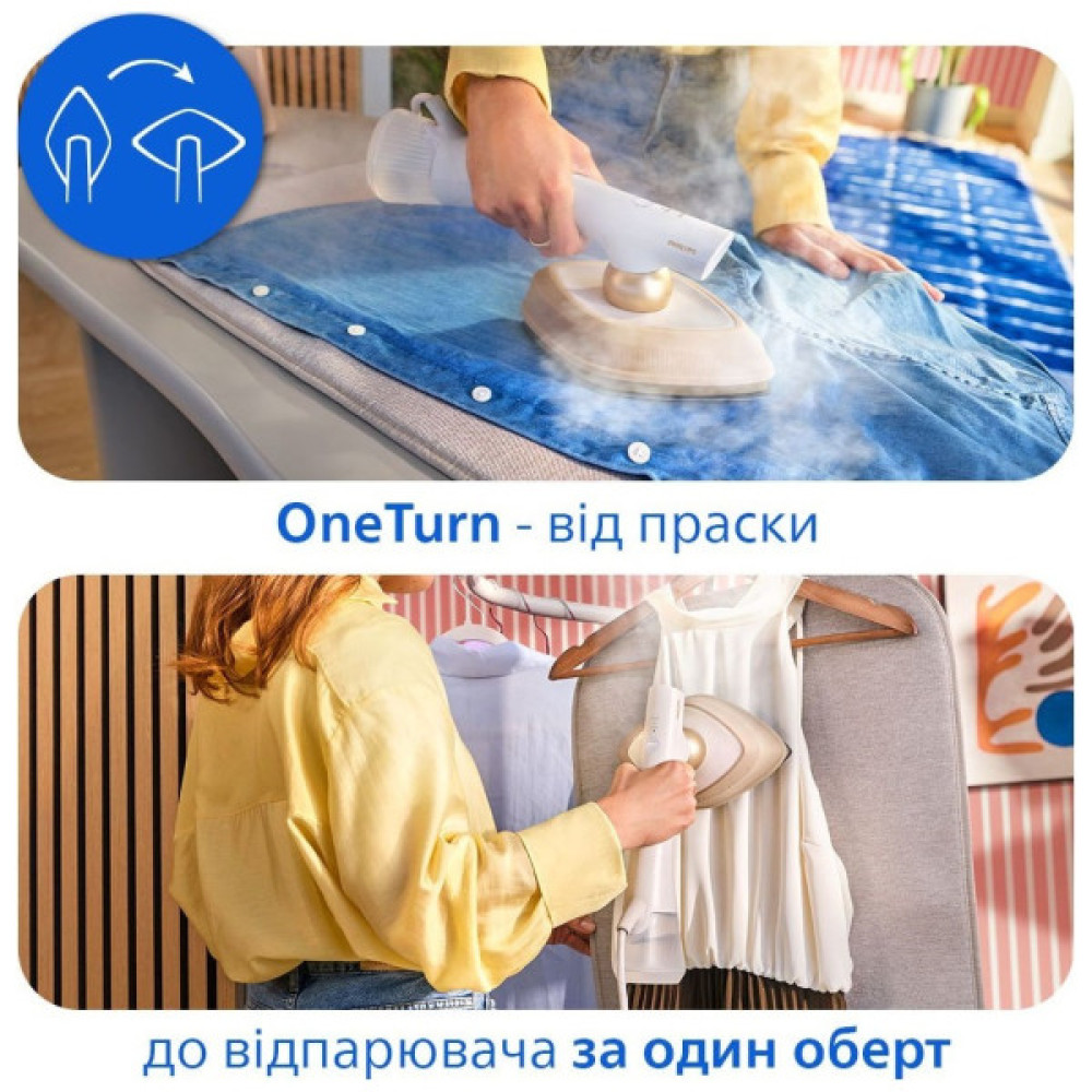Відпарювач для одягу Philips GC213/10