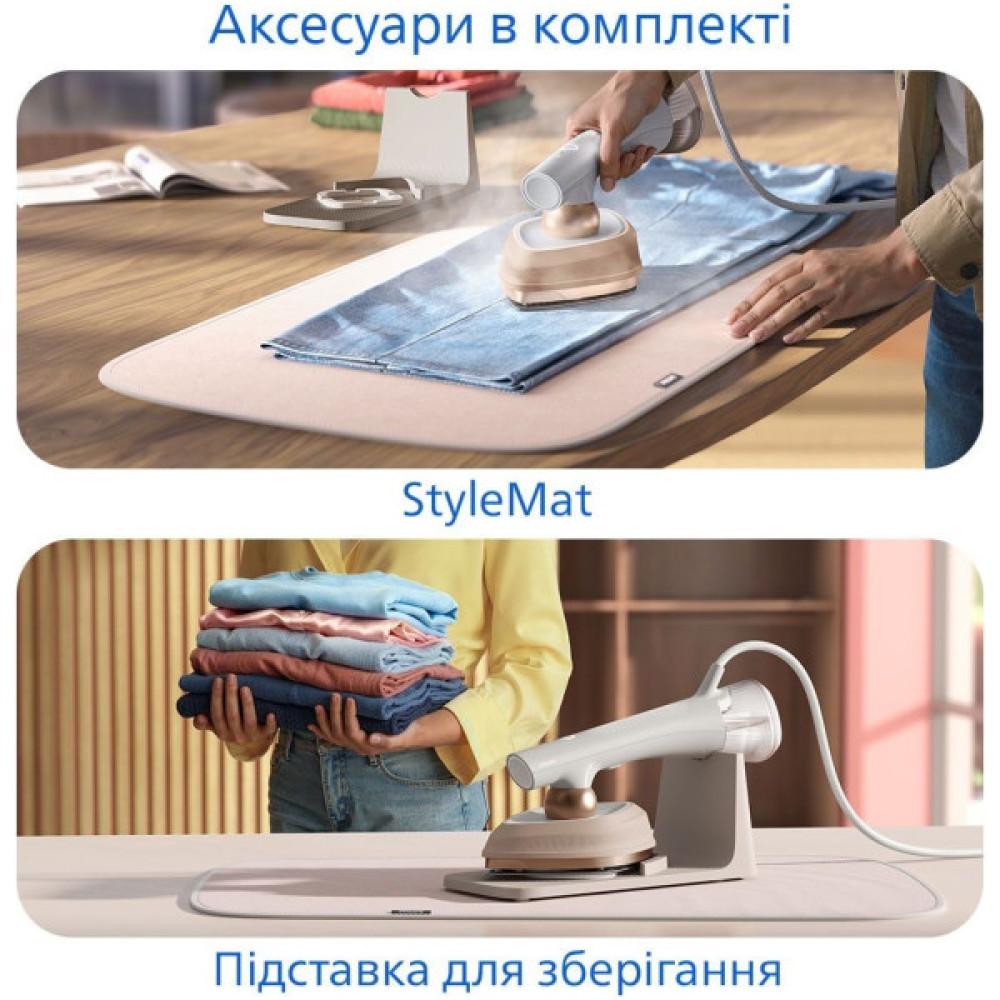 Відпарювач для одягу Philips GC213/10