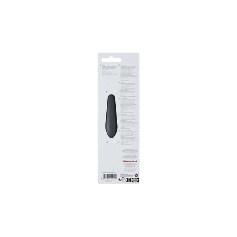 Овочечистка KitchenAid Coreline, горизонтальна 18,8 см, сірий (KAS145OHCGG)