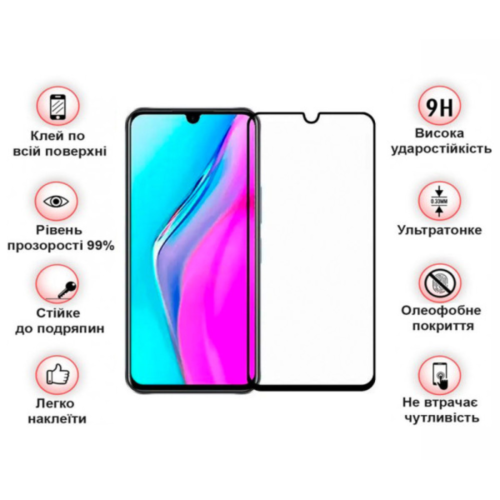 Скло захисне BeCover Infinix Note 11 (X663B) Black (708141) Скло захисне BeCover Infinix Note 11 (X663B) Black (708141)