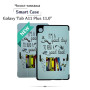 Чохол до планшета BeCover Smart Case Samsung Galaxy Tab A11 Plus SM-X236B 11.0" Good Book (714017) Чохол до планшета BeCover Smart Case Samsung Galaxy Tab A11 Plus SM-X236B 11.0" Good Book (714017)