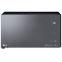 Мікрохвильова піч LG MS2595DIS Мікрохвильова піч LG MS2595DIS