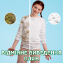 Гель для прання Ariel Для чутливої шкіри 1.95 л (8006540874776) Гель для прання Ariel Для чутливої шкіри 1.95 л (8006540874776)