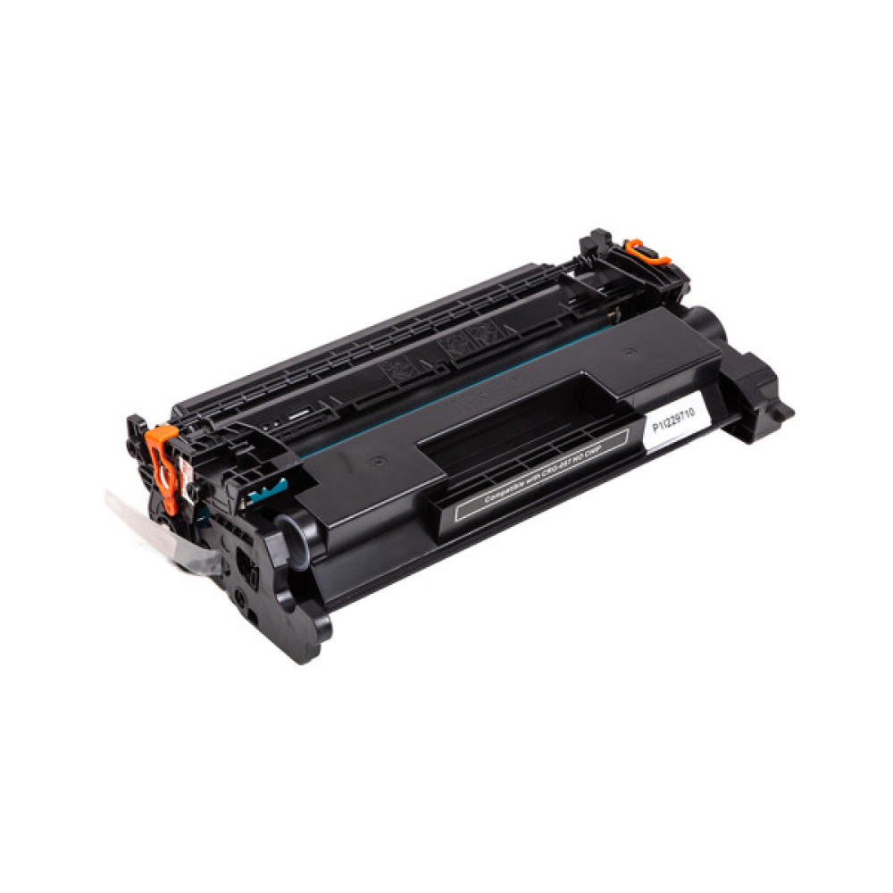 Картридж PowerPlant Canon 057 chip (PP-CRG-057)