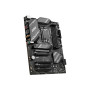 Материнська плата MSI B760 GAMING PLUS WIFI Материнська плата MSI B760 GAMING PLUS WIFI