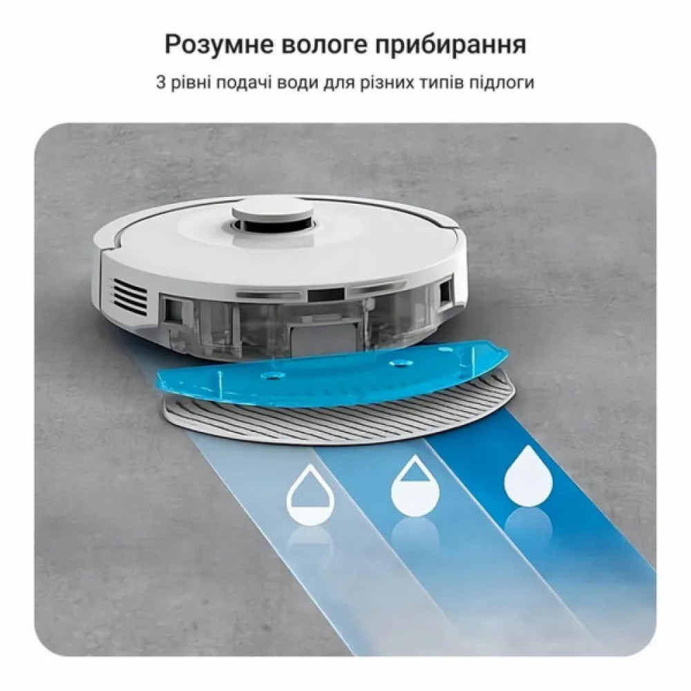 Робот-пилосос Rowenta миючий X-Plorer Serie 90, 6000ПаВт, h=9.7см, 0.26л, конт пил -0.29л, автон. робота до 270хв, білий