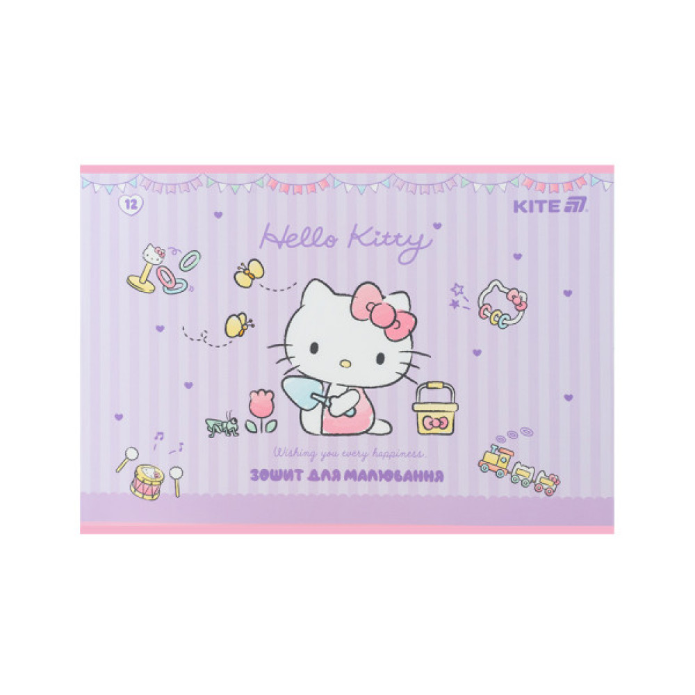 Альбом для малювання Kite Hello Kitty, 12 аркушів (HK25-241-1)