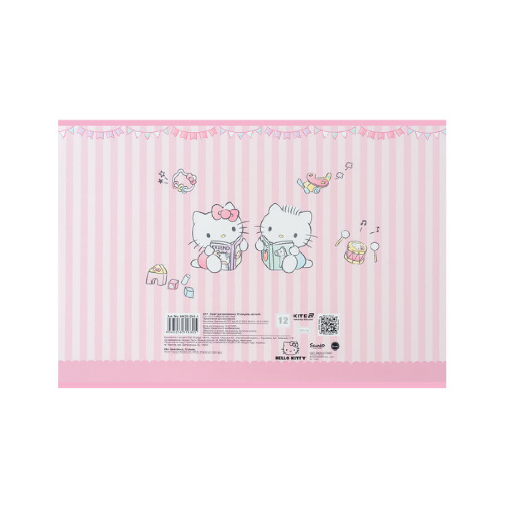 Альбом для малювання Kite Hello Kitty, 12 аркушів (HK25-241-1)