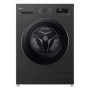 Пральна машина LG фронтальна, 6.5кг, 1200, В, 44см, дисплей, пара, інвертор, чорний