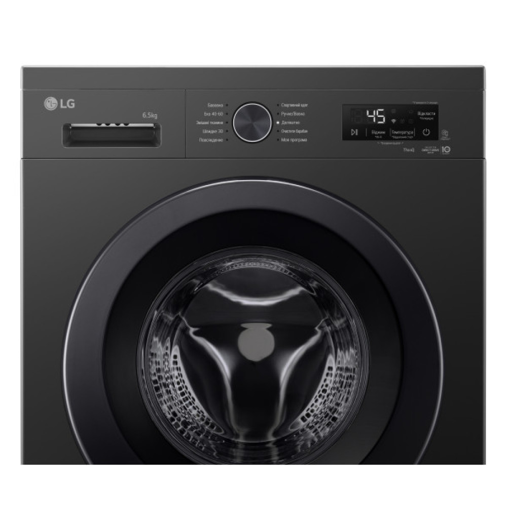 Пральна машина LG фронтальна, 6.5кг, 1200, В, 44см, дисплей, пара, інвертор, чорний