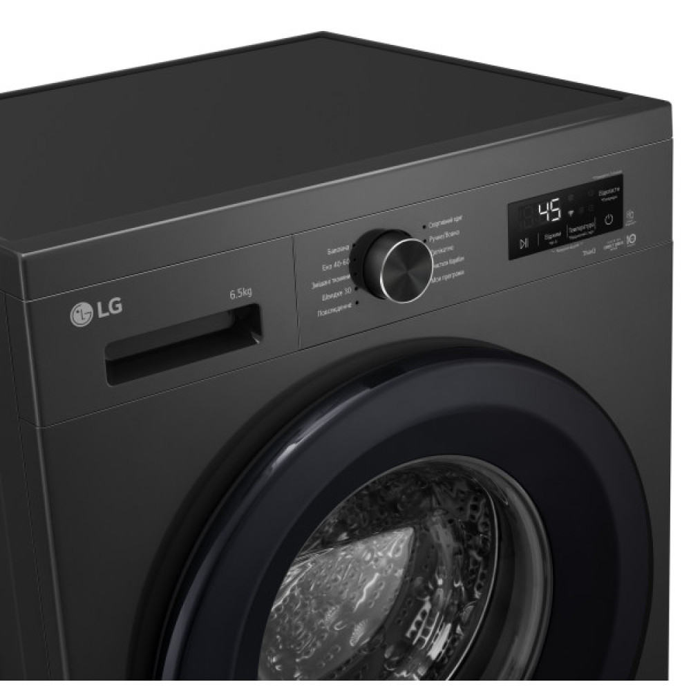 Пральна машина LG фронтальна, 6.5кг, 1200, В, 44см, дисплей, пара, інвертор, чорний