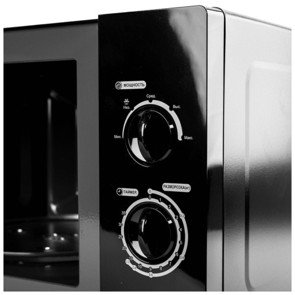 Мікрохвильова піч Grunhelm 23MX723-B