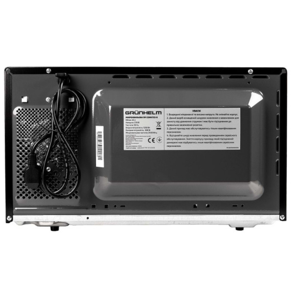 Мікрохвильова піч Grunhelm 23MX723-B
