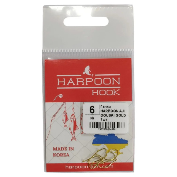 Гачок Harpoon AJI DOUSKI GOLD No.6 7шт (7407000014526)