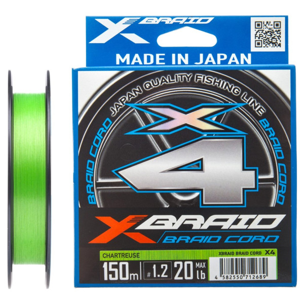 Шнур YGK X-Braid Braid Cord X4 150m 0.3/0.09mm 6lb/2.7kg (5545.03.56)