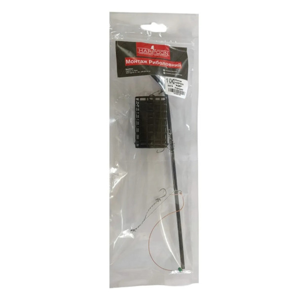 Монтаж Harpoon Фідер Кормушка метал 2 гачки 100г (7407000014557)