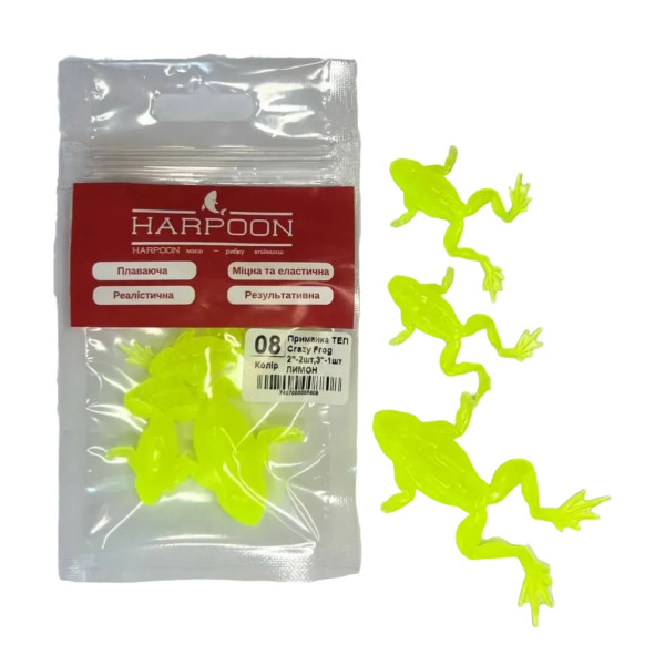 Силікон рибальський Harpoon ТЕП Crazy Frog 2"-2шт,3"-1шт 008 Лимон (відбиває ультрафіолет) (7407000008808)