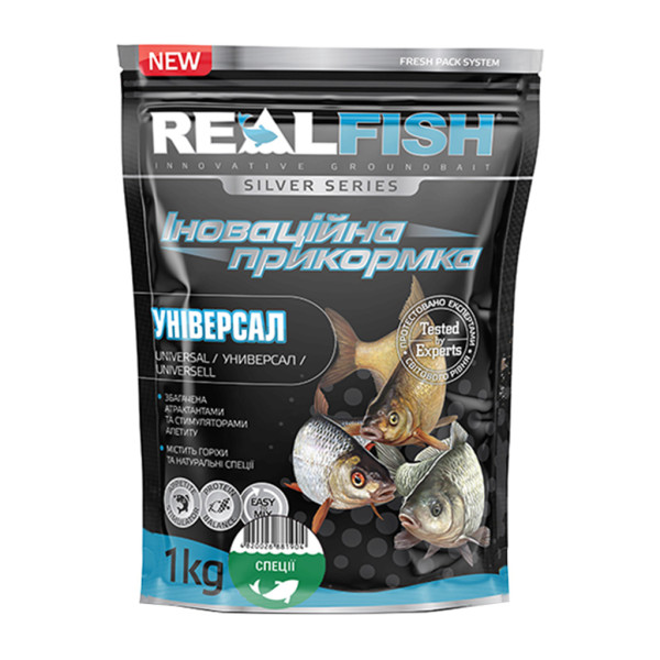 Прикормка Real Fish Silver Series Універсал Спеції 1kg (809.00.40)