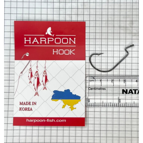 Гачок Harpoon OFFSET No.2/0 5шт (7407000008235)