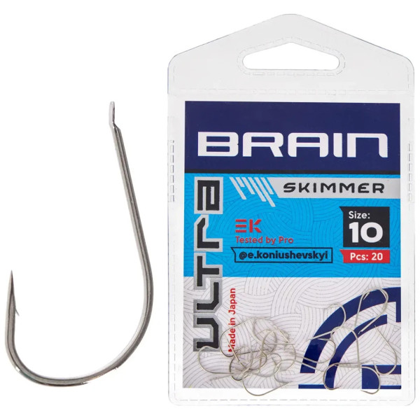 Гачок Brain Ultra Skimmer 10 (20шт/уп) (1858.52.44)