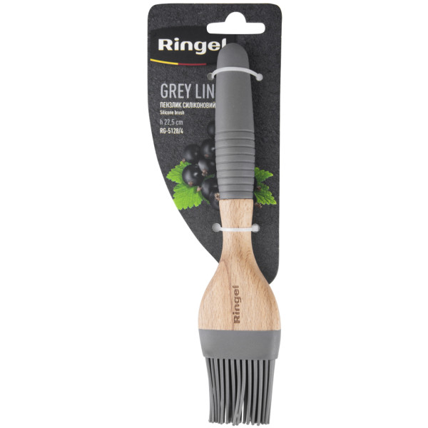 Пензлик кулінарний Ringel Grey Line (RG-5128/4)