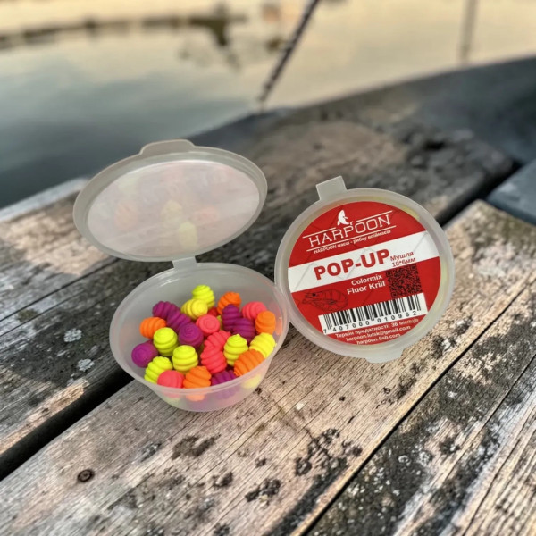 Бойл Harpoon Pop UP Мушля 10*6мм color mix (Fluor) Krill (7407000010962)