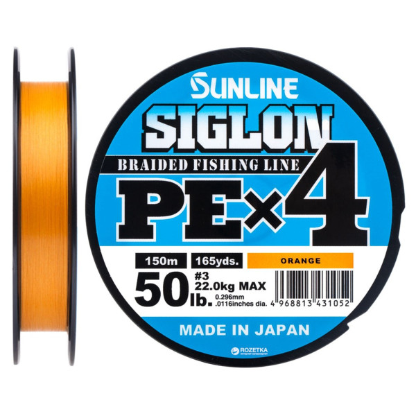 Шнур Sunline Siglon PE н4 150m 3.0/0.296mm 50lb/22.0kg Помаранч (1658.09.38)
