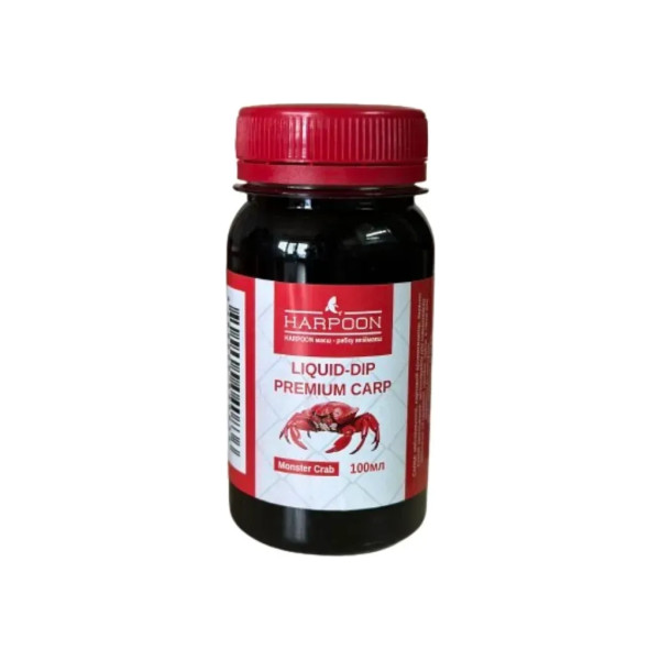 Ліквід Harpoon premium carp 100мл Monster crab (2700000040836)
