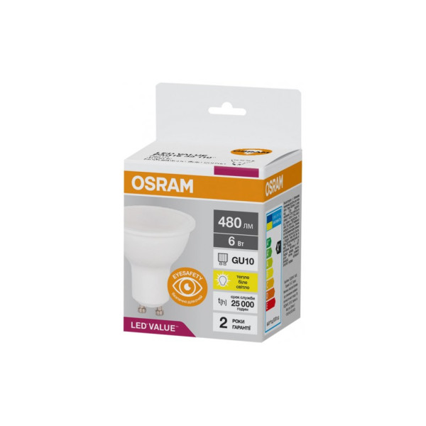 Osram Led Value PAR16 6W 3000K GU10 (4058075689626)