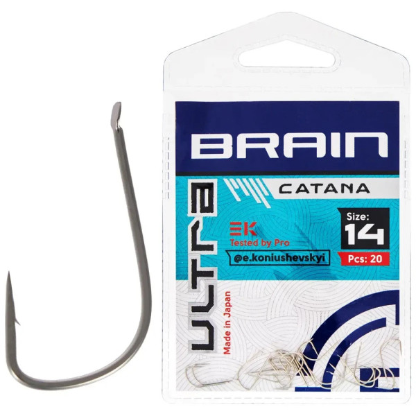 Гачок Brain Ultra Catana 14 (20шт/уп) (1858.52.37)